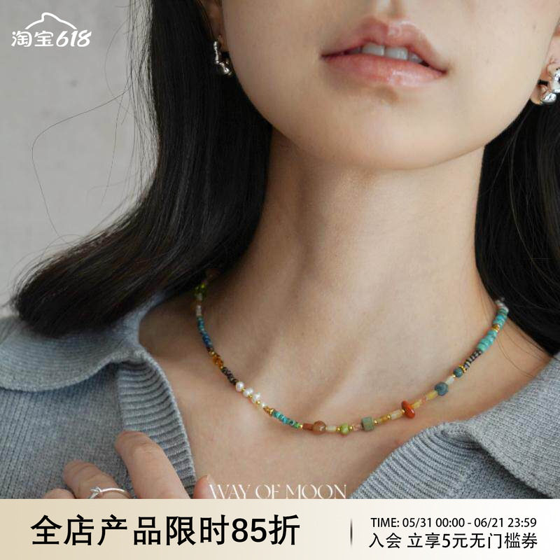 WAY OF MOON原创设计快乐多巴胺轻奢天然石小众设计串珠项链颈饰