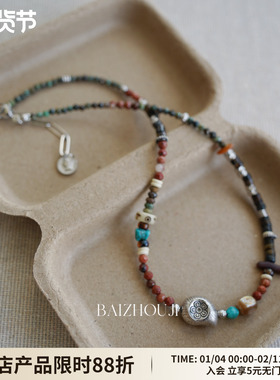 WAYOFMOON繁花似锦复古项链