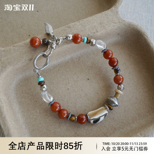 WAYOFMOON樱桃南红国手链