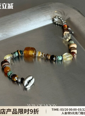 WAYOFMOON琉璃虎眼石拼色手链