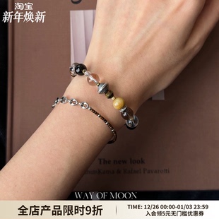 WAY MOON原创设计秋梦设计感小众渐变白水晶虎眼石精致手链