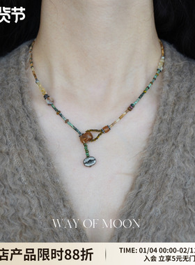 WAYOFMOON复古小众松石项链秋