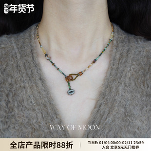 WAY OF MOON原创设计法式复古小众非洲松石项链黄水晶精致锁骨链