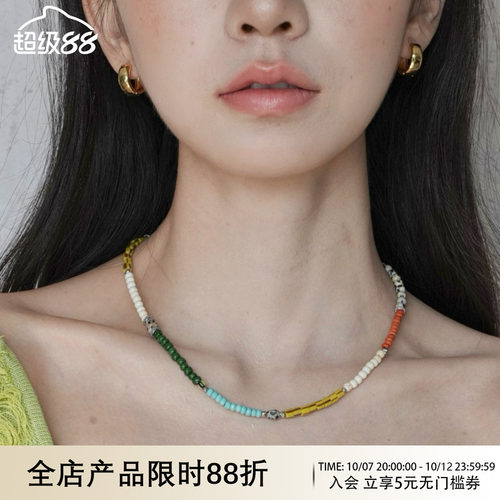 WAYOFMOON彩虹拼接天然石项链