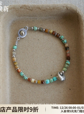 WAYOFMOON拿铁色串珠拼接手链