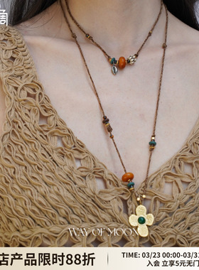 WAYOFMOON编绳可叠戴长款项链
