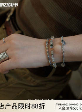 WAYOFMOON复古珠子拼色手链