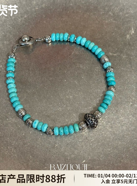 WAYOFMOONins微蓝调手链