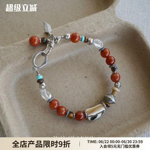 WAYOFMOON樱桃南红国手链