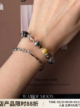 WAYOFMOON秋梦小众渐变手链