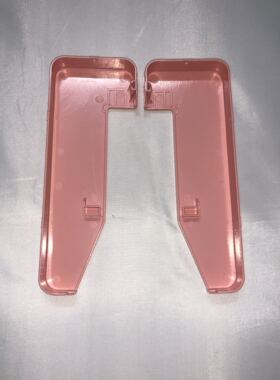 兄弟牌家用编织机KH260  KH270 上端盖左右