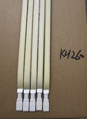 兄弟牌编织机KH260压针条（5根装）