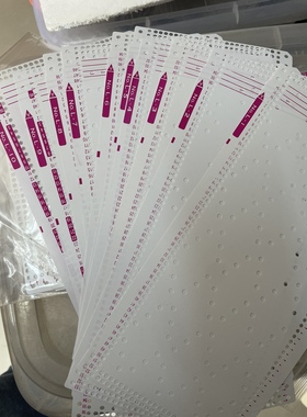 银笛牌编织机蕾丝机头LC2 花卡  1-10号