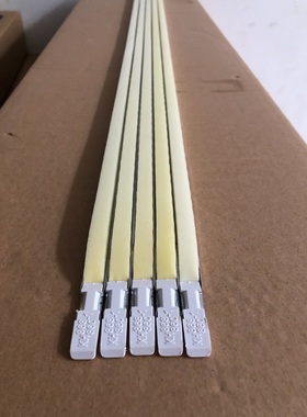 兄弟牌针织机压针条 KH860 Kh868 KH 940 KH 970 KH 881 （5PCS）