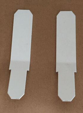 家用编织机 电脑编织机KH970CB-1 安装片 每个15元