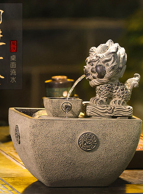 创意吸水兽流水摆件日进斗金循环水风水球办公室招财乔迁开业送礼