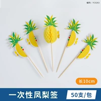 Знак зонтика ананаса (50/упаковка)
