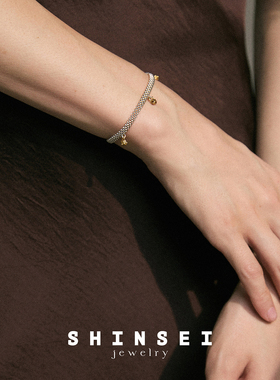 【森制SHINSEI官方】软链金银分色磁吸扣手链 纯银