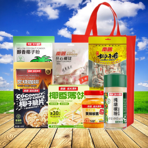 海南特产伴手礼/南国零食大礼包