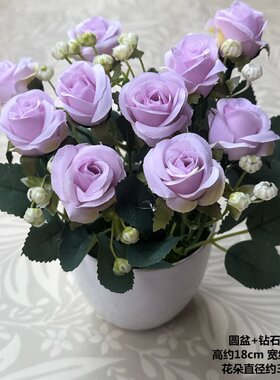 家居客厅假花仿真5头钻石玫瑰装饰花花束绢花塑料花盆景套装摆件