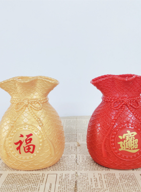 新年客厅摆件电视柜装饰品黄金麦穗冬青发财果花瓶插花干花福袋瓶