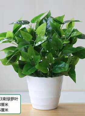 特价仿真绿萝植物假绿植仿真花饰品网吧客厅卧室酒店会所塑料摆件