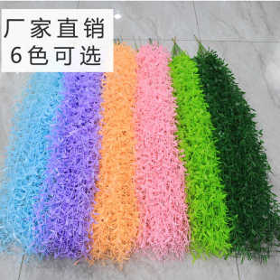 仿真柳叶藤条植物塑料叶子柳枝遮挡吊顶柳条柳树叶绿植装饰垂柳