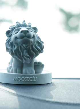 狮子汽车载中控台摆件台室内饰品装饰香氛熏水礼物治愈家装用卧室