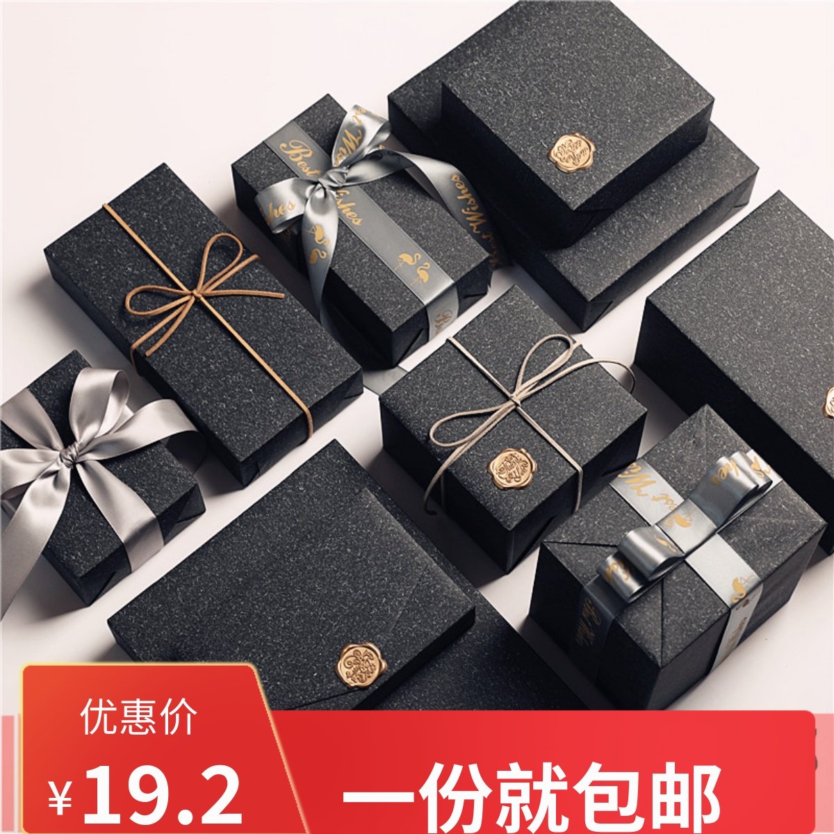 花絮包装纸商务生日节日礼品礼物包装纸DIY手工折纸包书皮纸