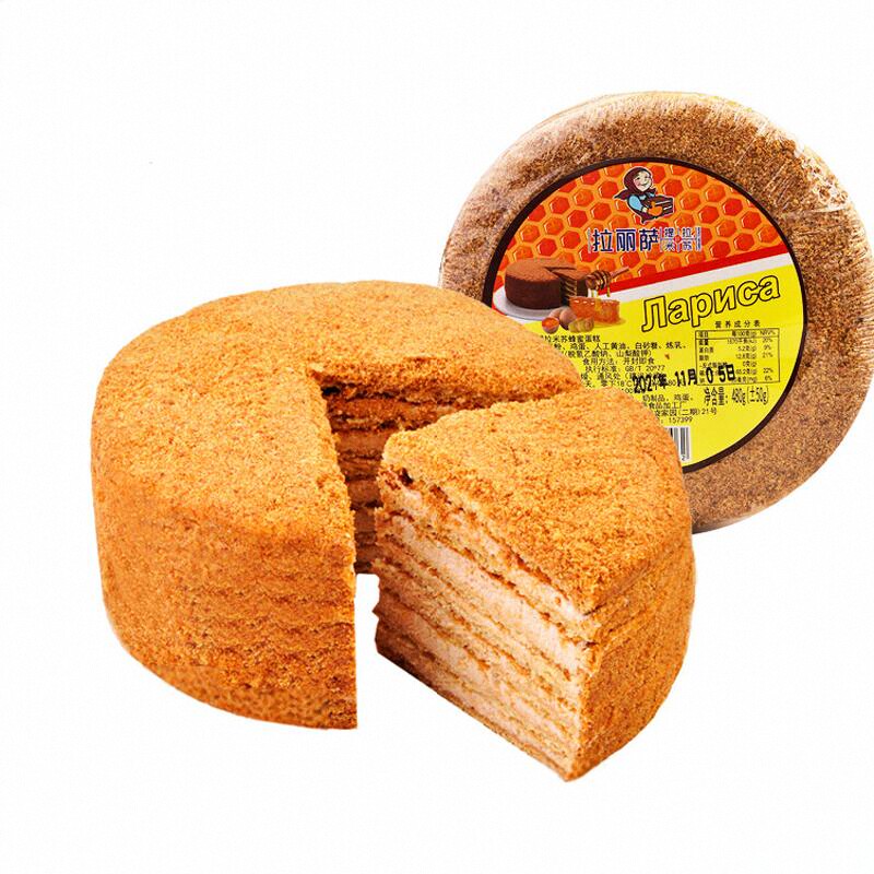 正宗俄罗斯风味提拉米苏 蜂蜜奶油千层蛋糕点网红零食品好吃包邮