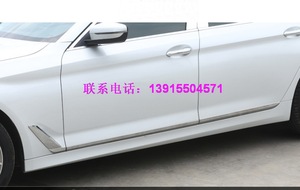 新18至23款宝马5系525LI 530LI改装车门镀铬防撞装饰亮条 车身饰