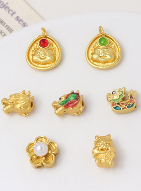 中国风新年转运珠手链隔珠穿孔