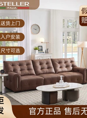 芝华仕都市系列CM-2302电动沙发床多功能真皮