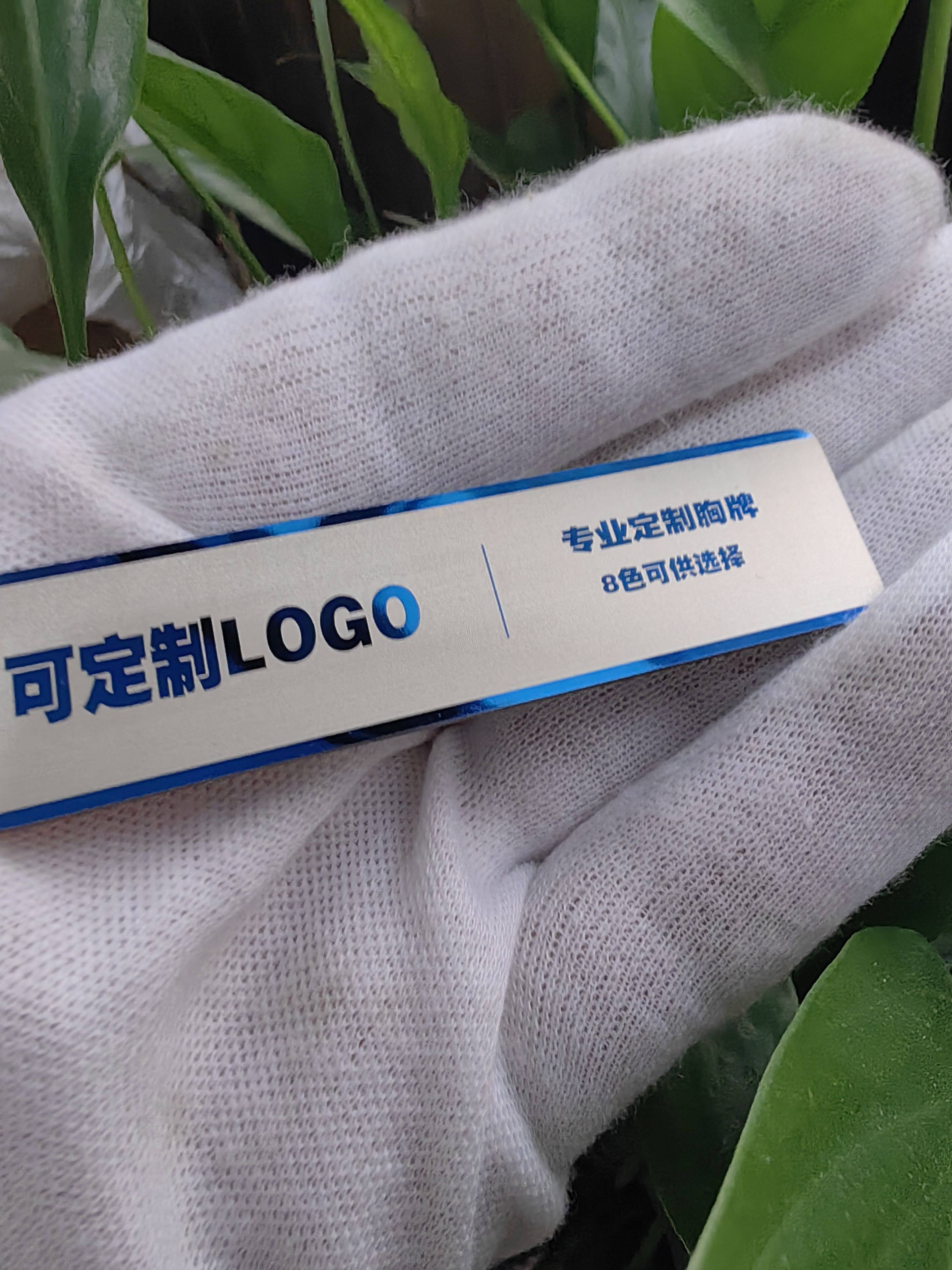 不锈钢工号牌，金属员工笑脸胸牌工牌定制胸章铭牌姓名牌工作证牌