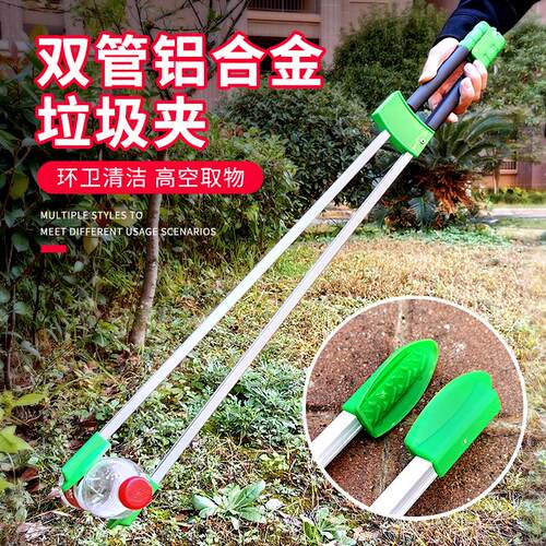 铝合金方管双杆夹加长轻便耐用