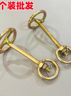牛鼻环镀锌转环放牛鼻子工具