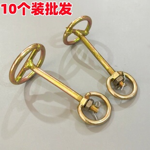 牛鼻环牛鼻圈牵引扣穿孔钳子镀锌转环放牛穿鼻养殖器械工具牛鼻栓