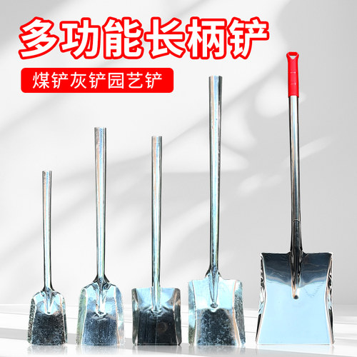 不锈钢材质坚固耐用不易生锈