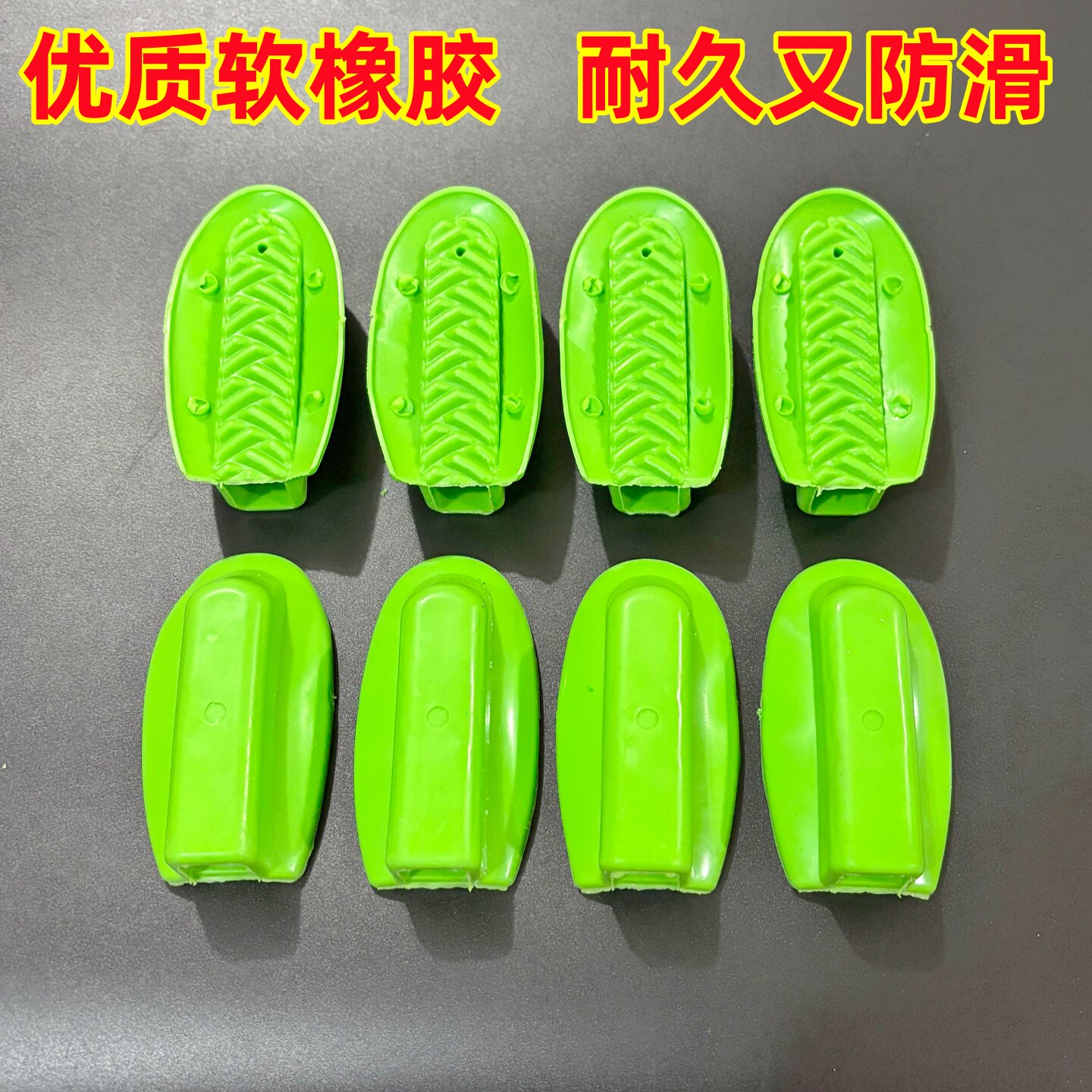软橡胶夹头双杆垃圾夹防滑替换夹头环卫拾物器维修工具夹子配件