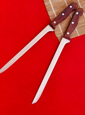 西班牙火腿专用刀不锈钢剔骨刀切三文鱼削肉穿串器专用刀割蜂蜜刀