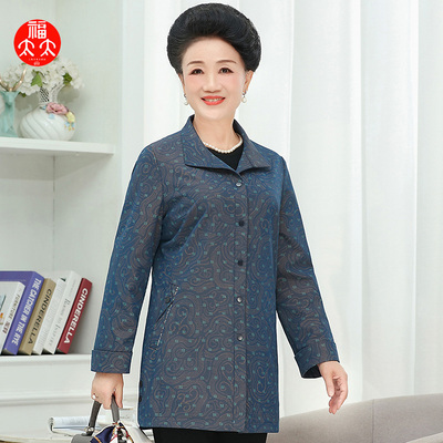 福太太中老年宽松翻领风衣