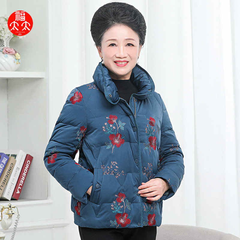 福太太中老年大码保暖羽绒服妈妈女装白鸭绒奶奶234811