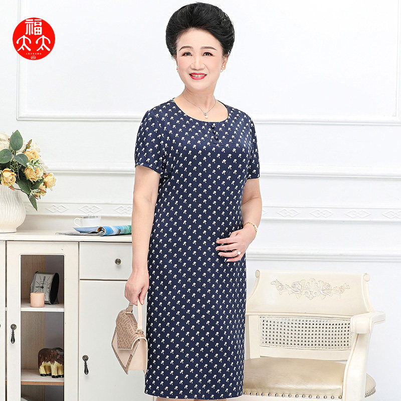 福太太中老年女装桑蚕丝连衣裙大码宽松显瘦真丝妈妈春夏装212412