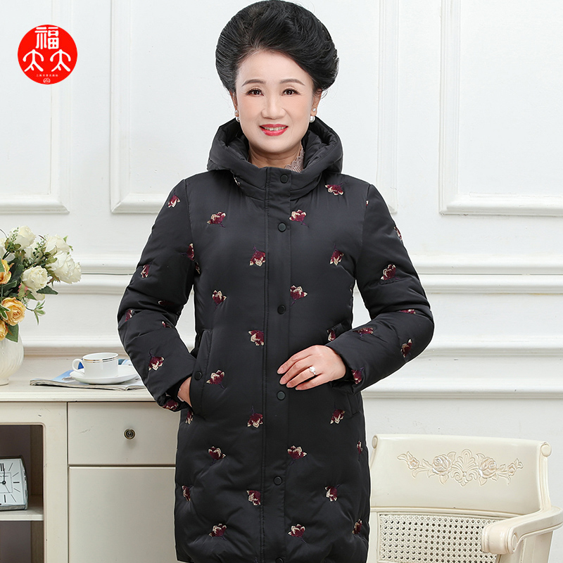福太太中老年大码宽松加厚羽绒服