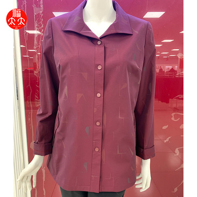 福太太中老年宽松风衣