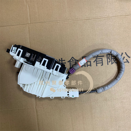 001奔驰车门锁块原装正品