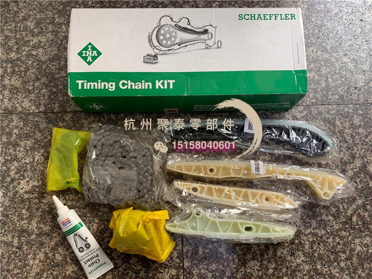 奔驰C200 E200 E260 M271 M272 GLK300正时导板正时齿轮链条修包