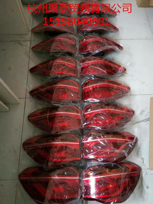 宝马原装新款F49 X1 18LI 20LI 20LIX 25LIX LDE尾灯 后灯刹车灯