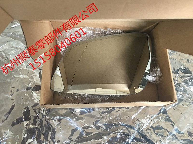 宝马316i318i320Li323325328Li330i倒车镜片后视镜反光镜片防眩目