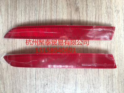 后保险杠反光片BMW/宝马